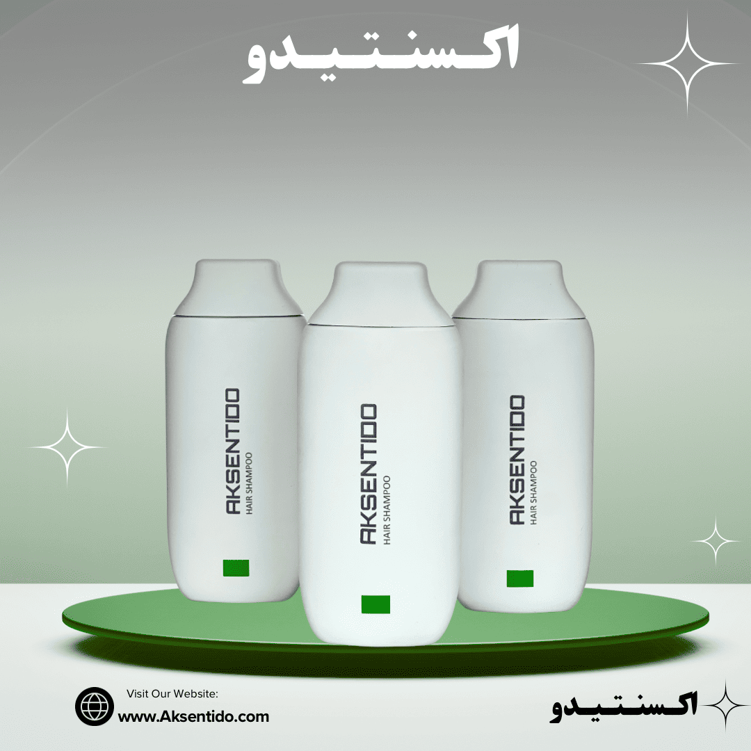 پک شامپو ۳ عددی اکسنتیدو