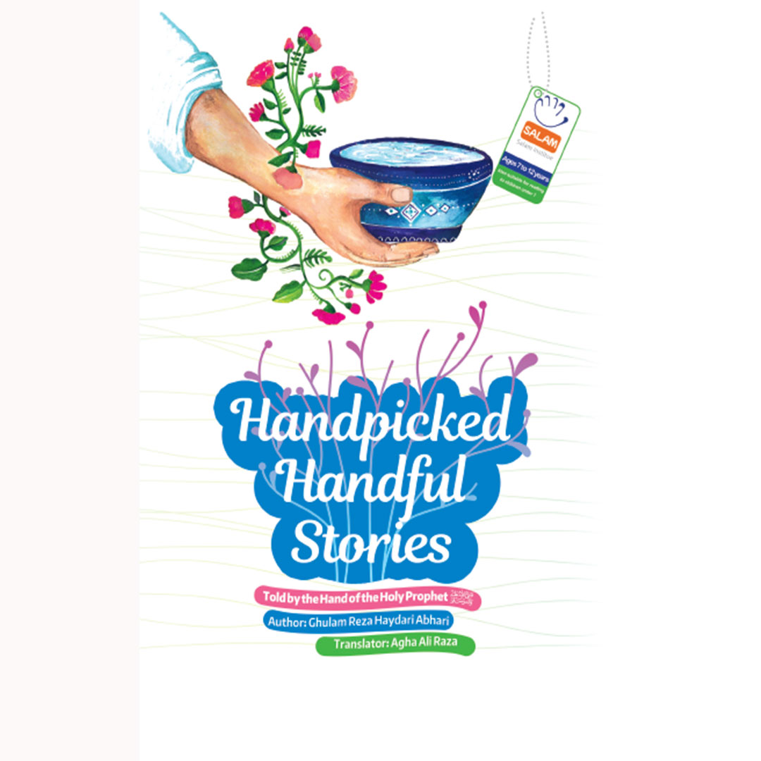Hand Handful Stories(خاطرات یک دست)