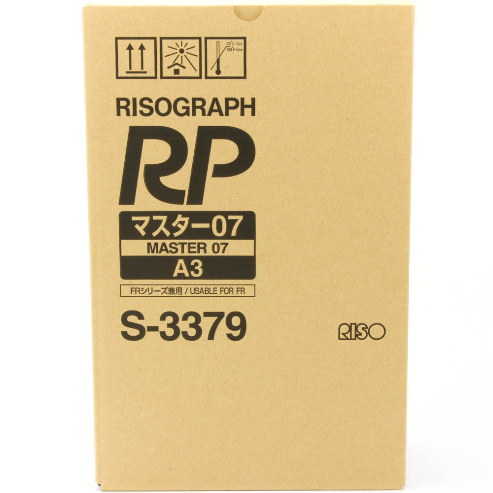 مرکب مستر ریسوگراف S-3379 A3 مشکی غیراورجینال  RISO S-3379 A3 MASTER
