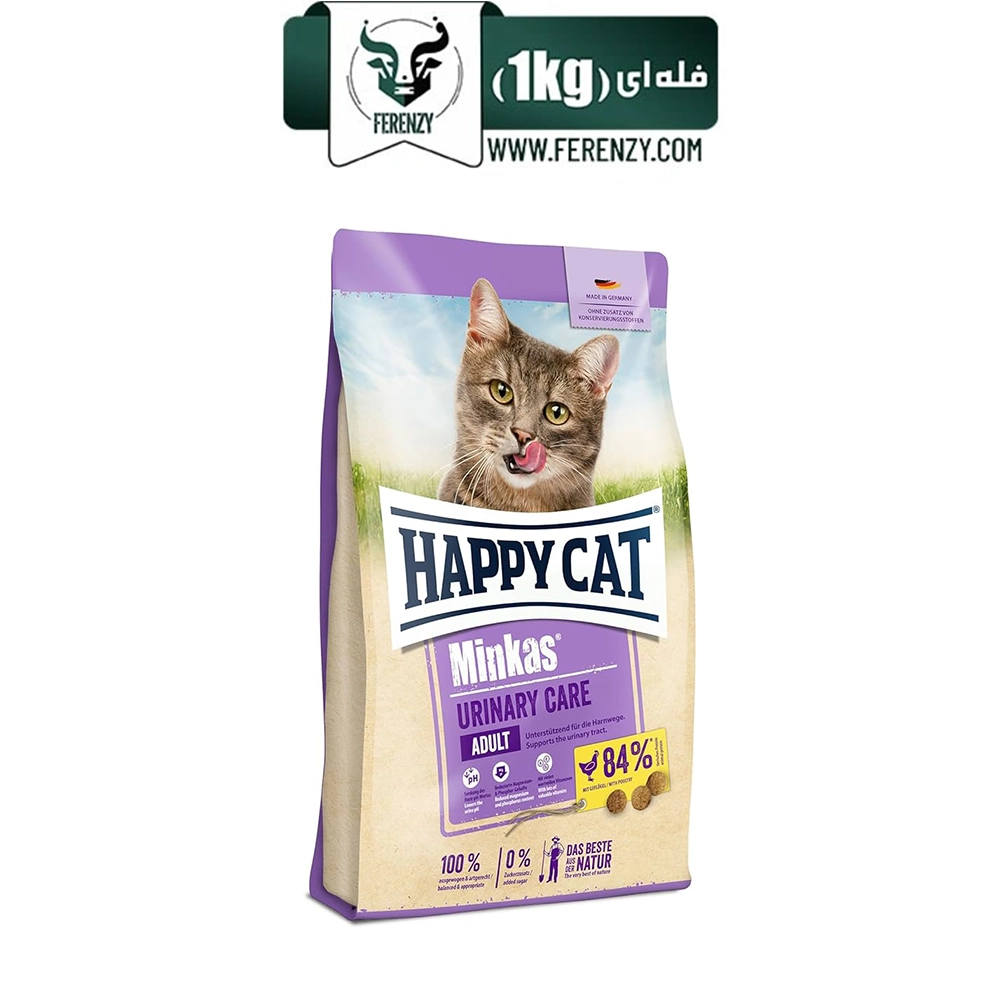 غذای خشک گربه هپی کت مدل مینکاس یورینری طعم مرغ وزن 1 کیلوگرم (فله ای) Urinary HappyCat