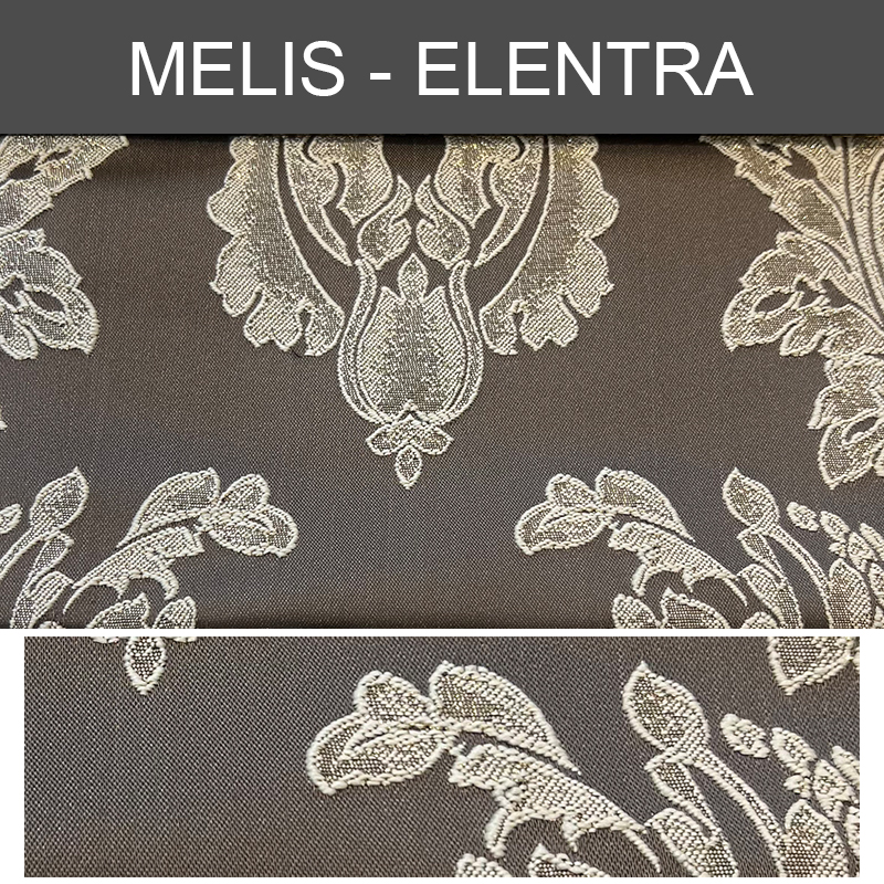 پارچه مبلی ملیس النترا ELENTRA کد 106