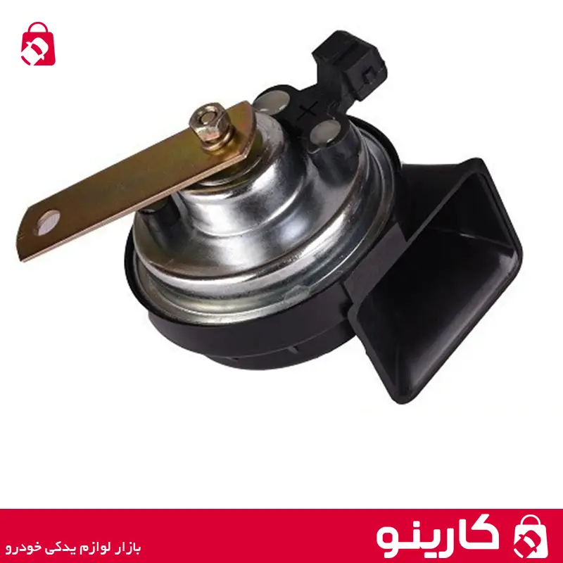بوق با صدای بم پژو 405 با اتصالات ضد آب ایساکو 0310200299