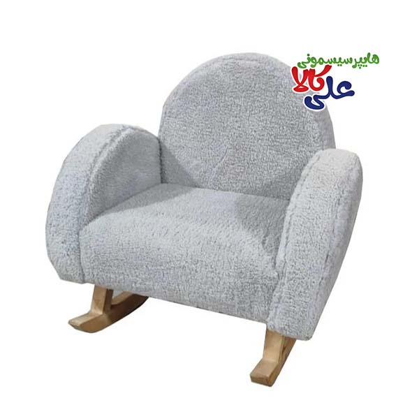 مبل راک کودک مدل پاسنگی تدی