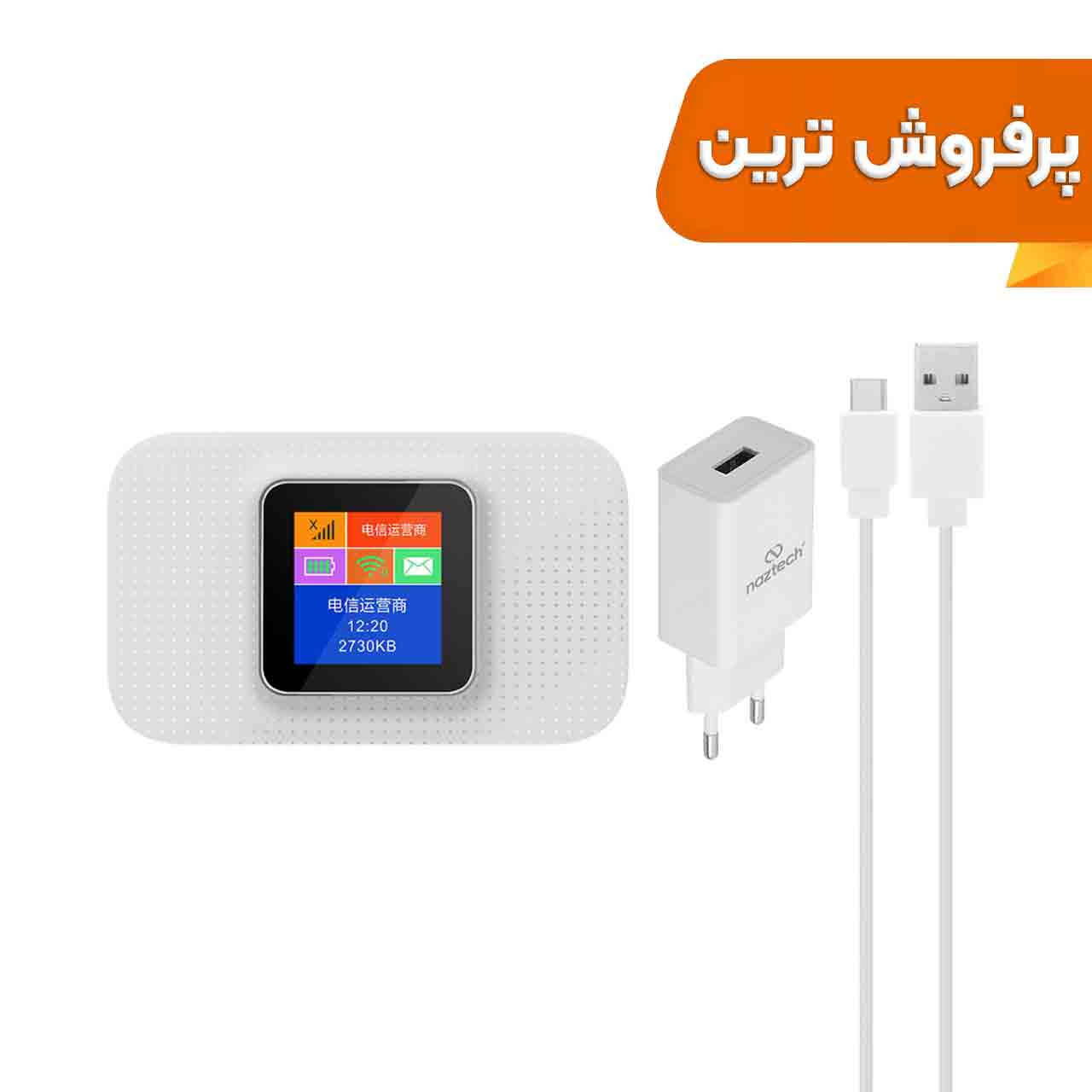 مودم همراه Naztech 4G-LTE مدل Jet 2 - سفید