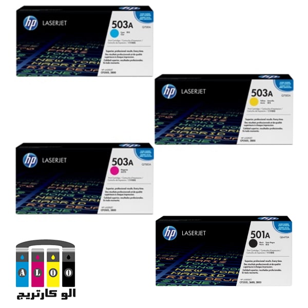 ست کارتریج 501A-503A اچ پی چهاررنگ