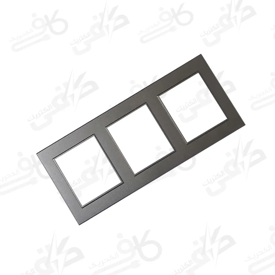 قاب سه خانه زغال سنگی برلیان