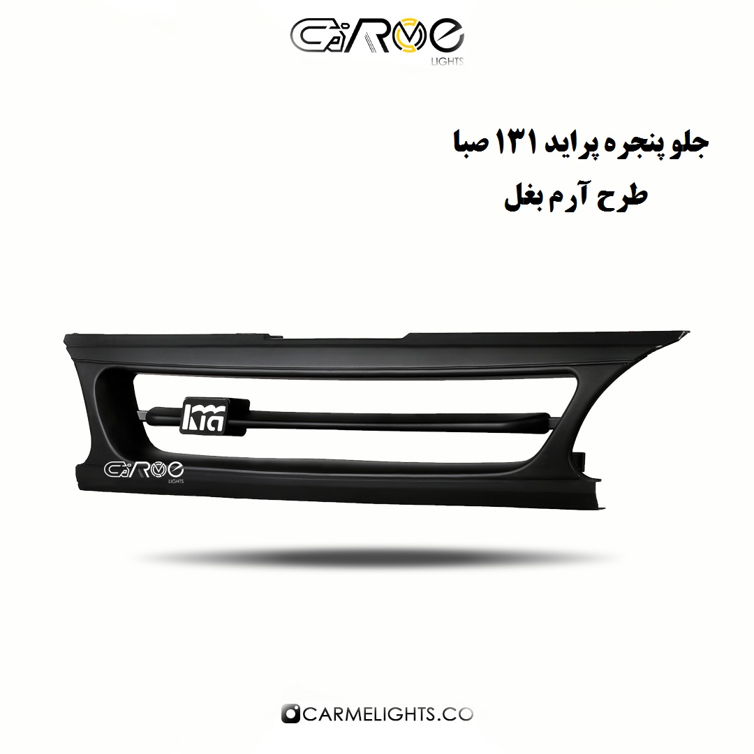 جلو پنجره پراید طرح آرم بغل