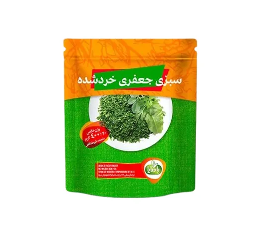 سبزی جعفری خرد شده منجمد 400 گرمی (فروشگاهی)