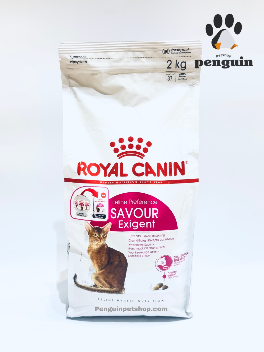 غذای خشک گربه رویال کنین Savour Exigent وزن 2 کیلوگرم ROYAL CANIN