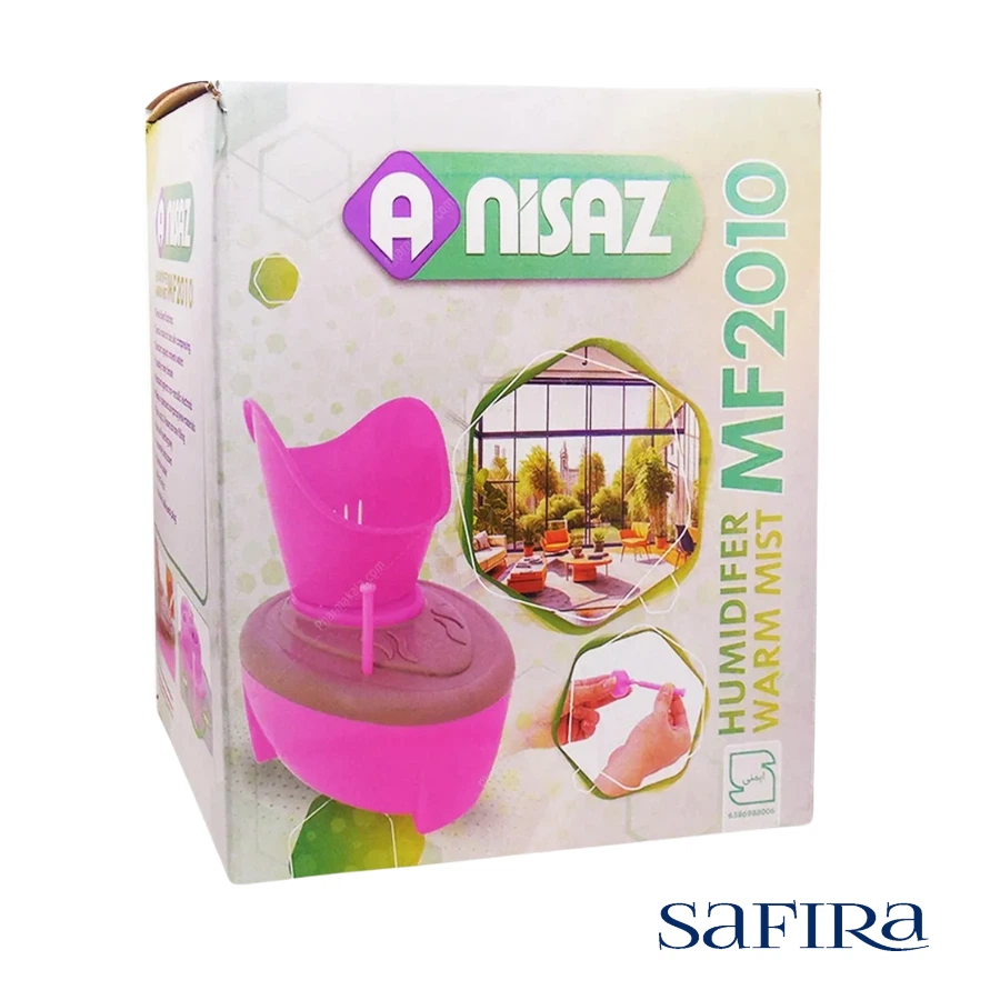 دستگاه بخور گرم آنیساز (Anisaz)
