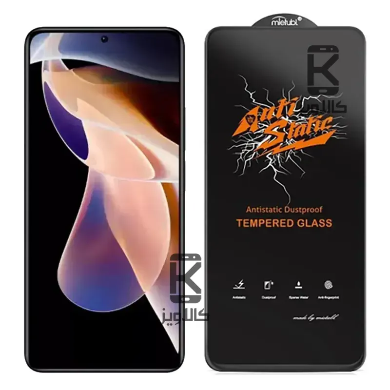 گلس میتوبل اصلی Xiaomi Redmi Note 11 Pro Plus مدل Anti Static