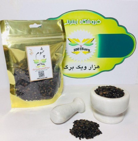 چشوم (بسته 100 گرمی)