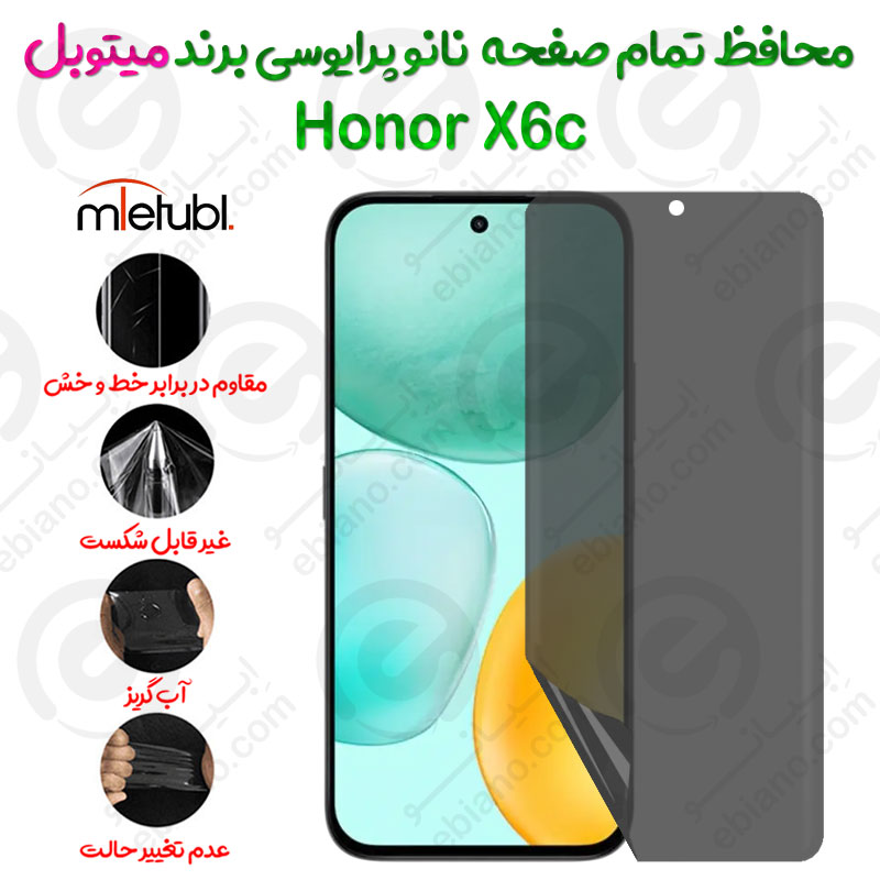 محافظ تمام صفحه نانو پرایوسی آنر ایکس 6 سی برند میتوبل