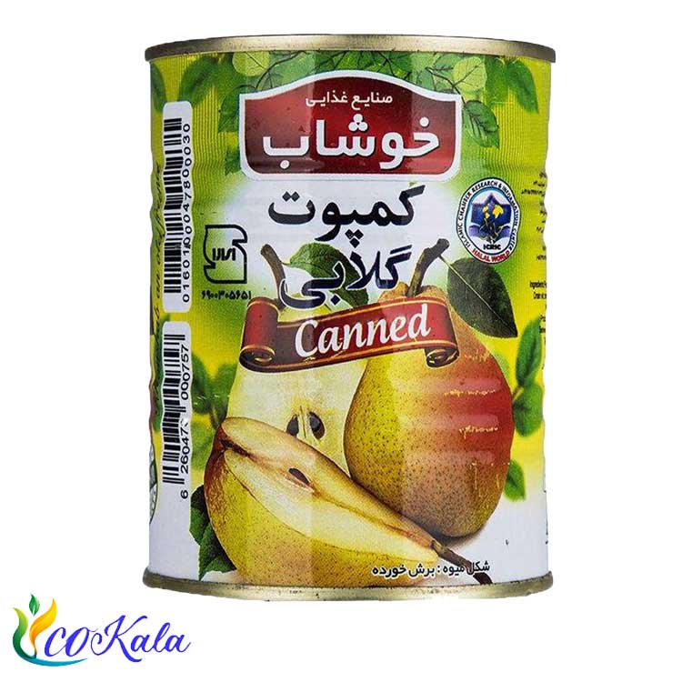 کمپوت گلابی خوشاب 350 گرمی