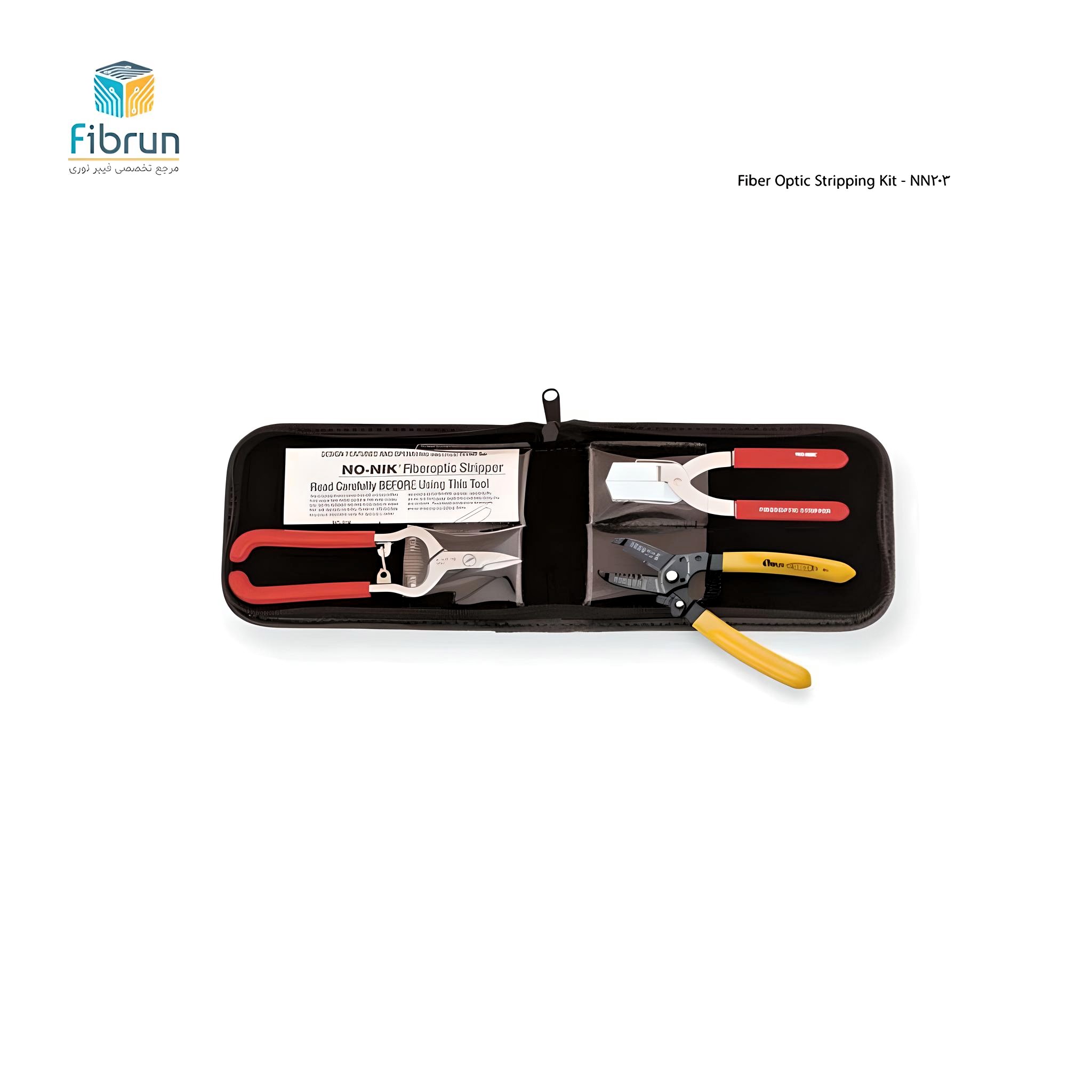 Fiber Optic Stripping Kit - NN254