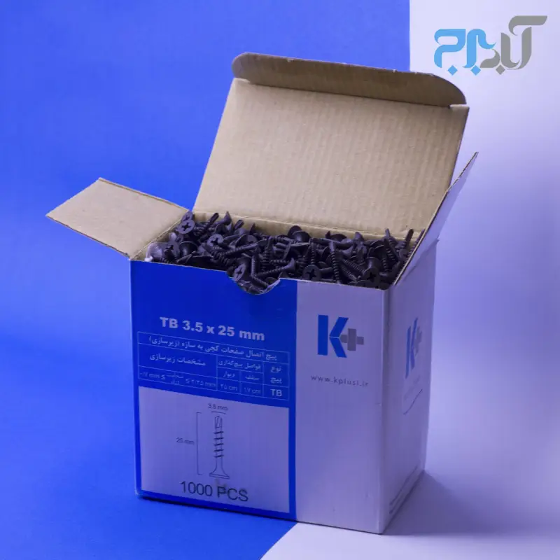 پیچ پنل سرمته 2.5 سانت (TB25) کی پلاس - بسته 1000تایی