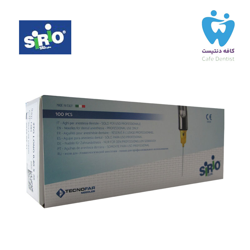 سر سوزن ایتالیایی سیریو - TecnoFar Needle Sirio