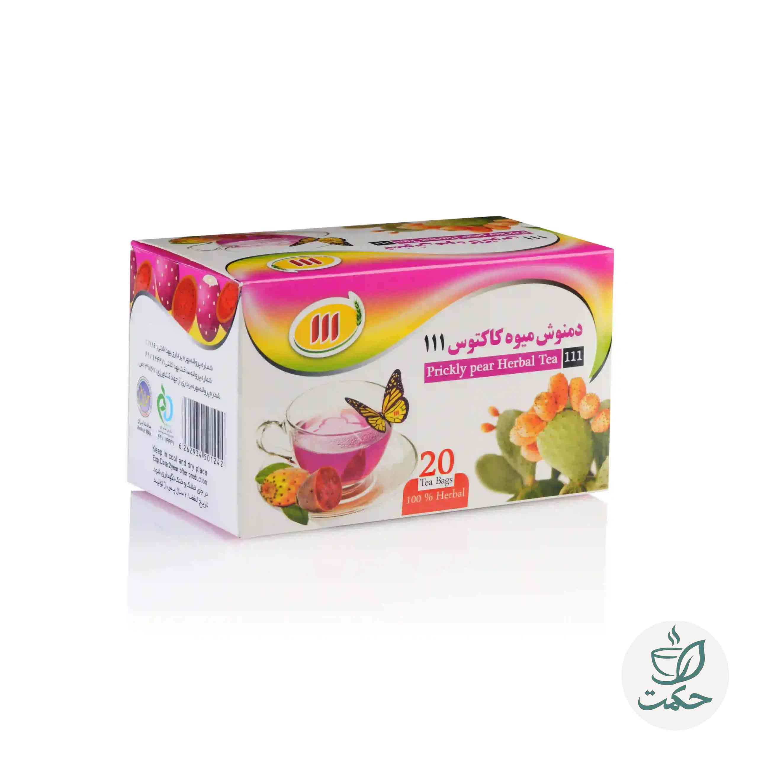 دمنوش میوه کاکتوس 111