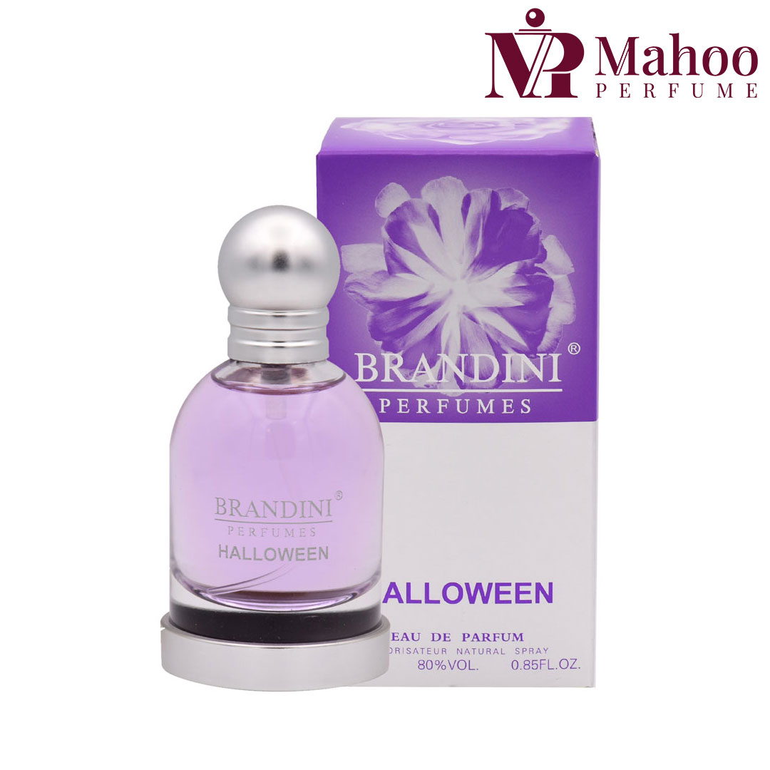 عطر جیبی هالوین بنفش برندینی زنانه 33 میل | Brandini holloween