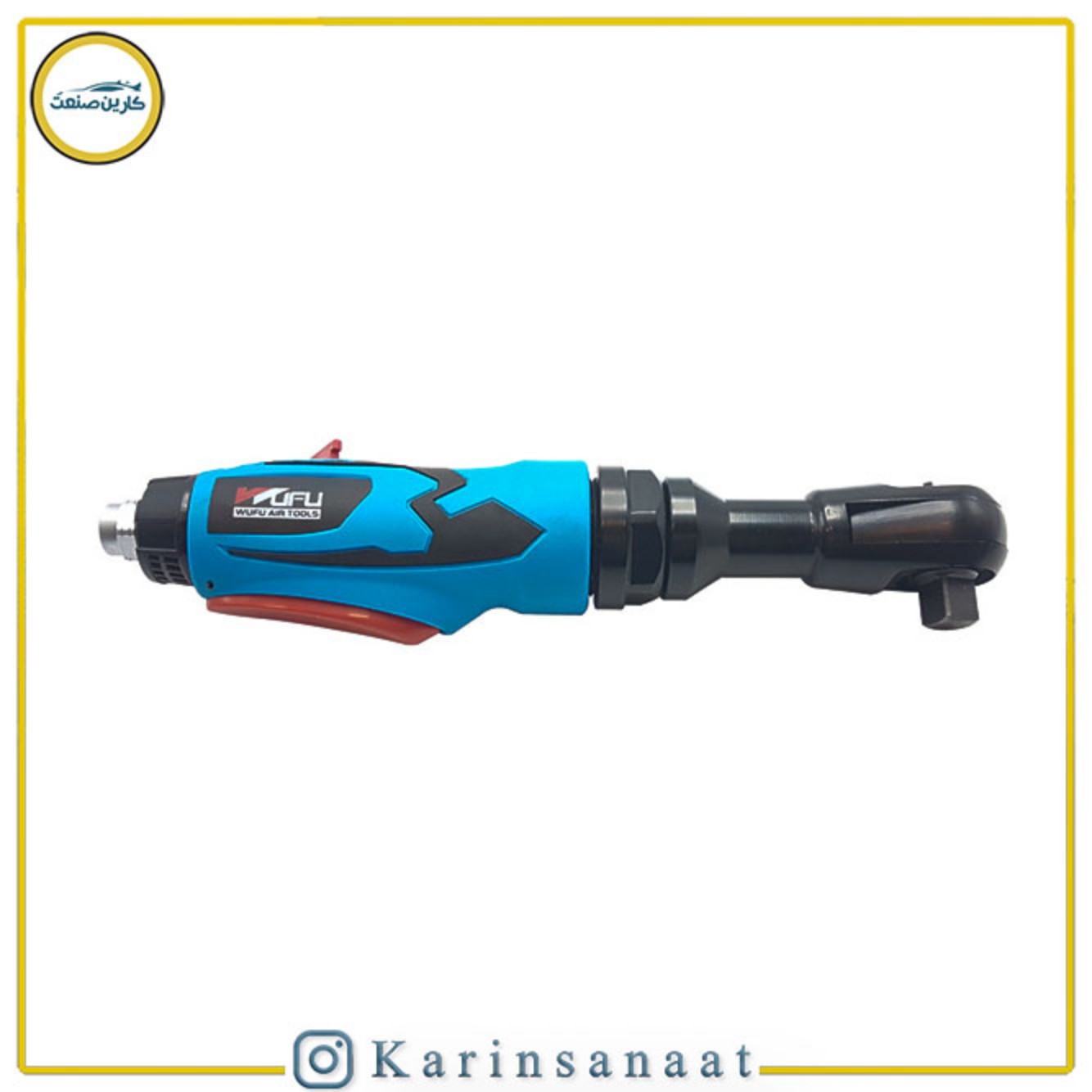 جغجغه بادی وفو مدل WFR-3060