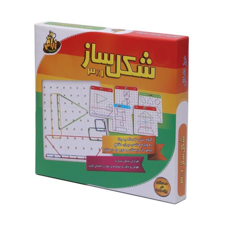 بازی فکری شکل ساز