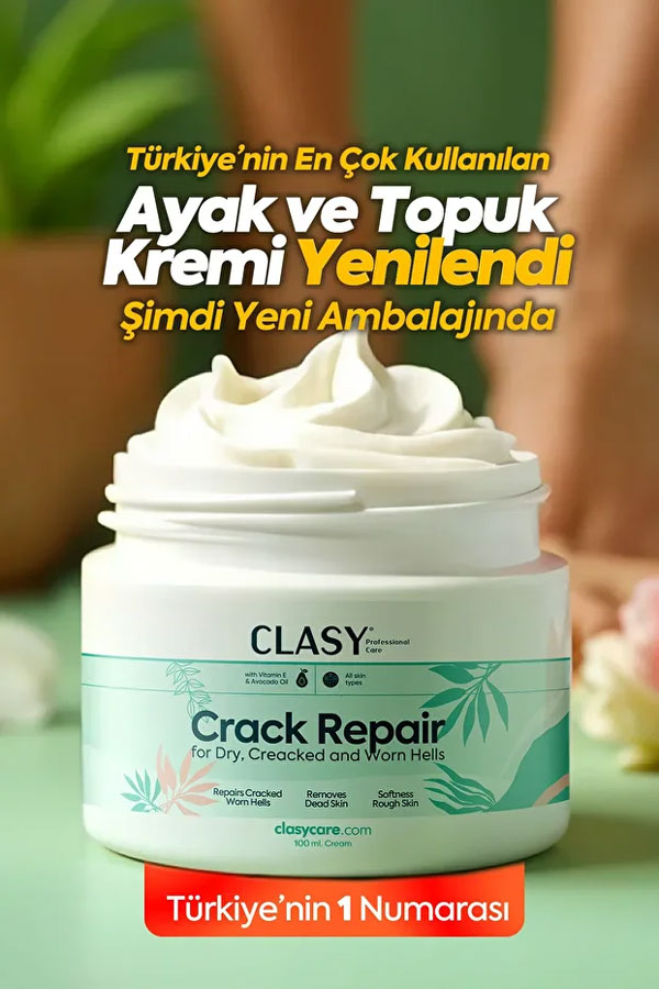 کرم ترک پا خارجی Clasy Care