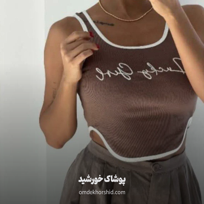 کراپ نوار سفید