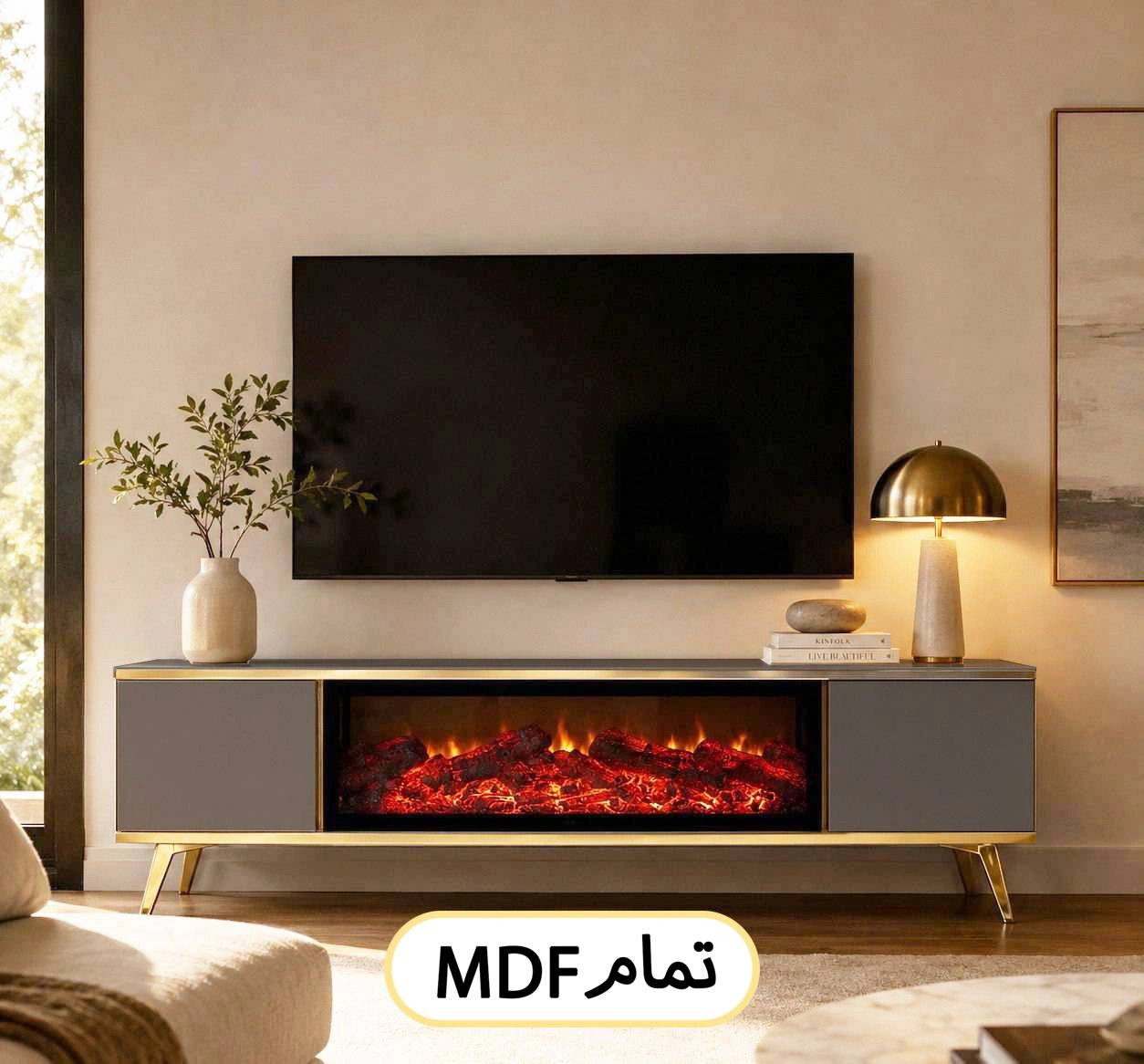 میز تلویزیون شومینه ایرانیان کد 134