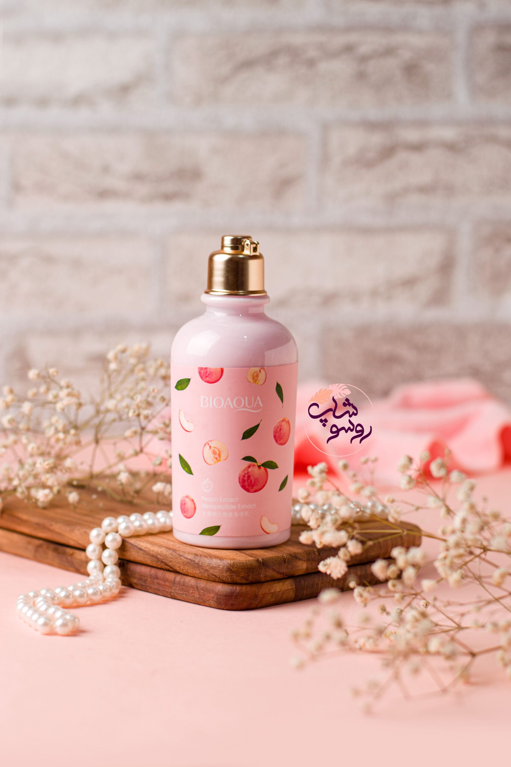لوسین بدن شاین دار هلو بیواکوا (250گرمی )