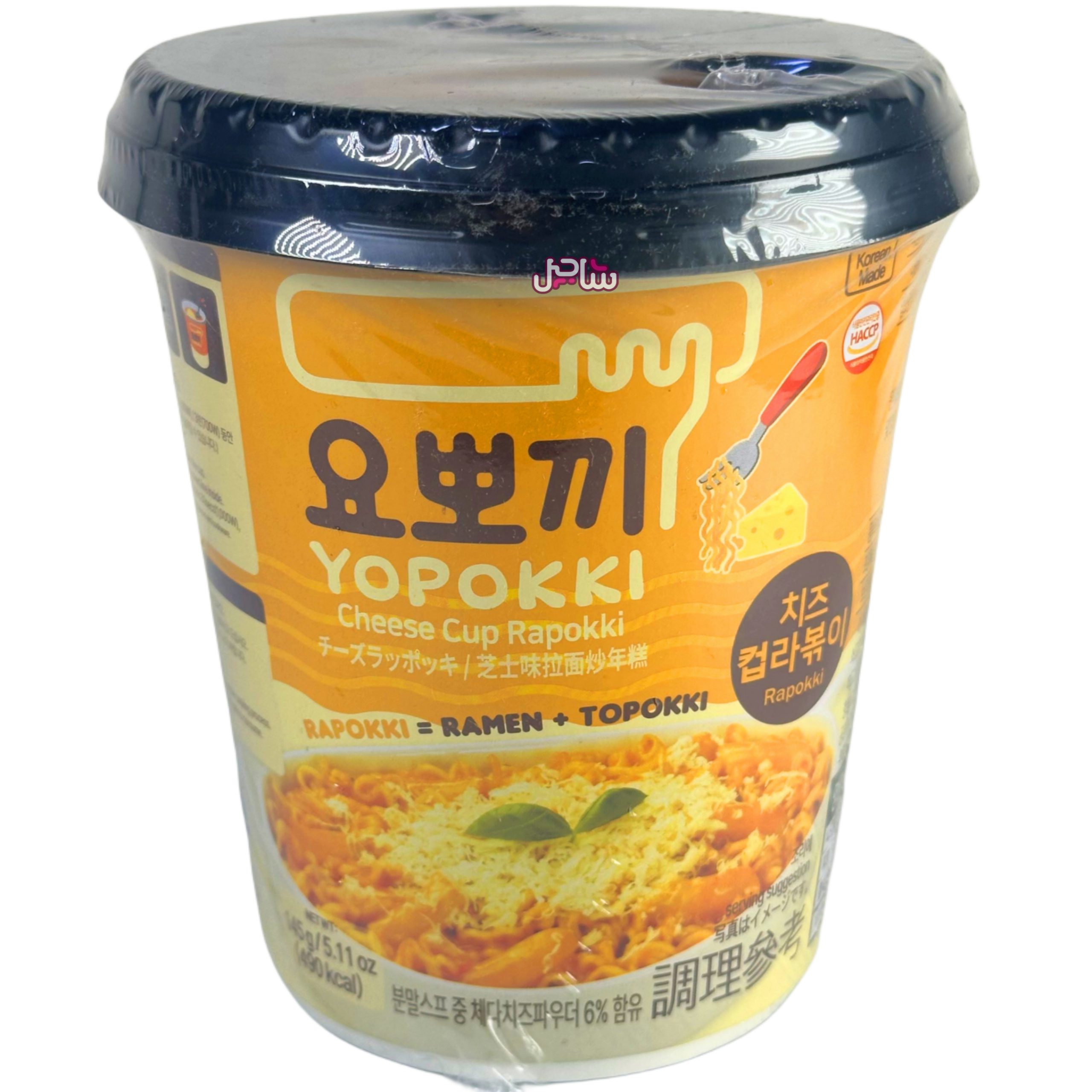 دوکبوکی یوپوکی پنیری (145gr)