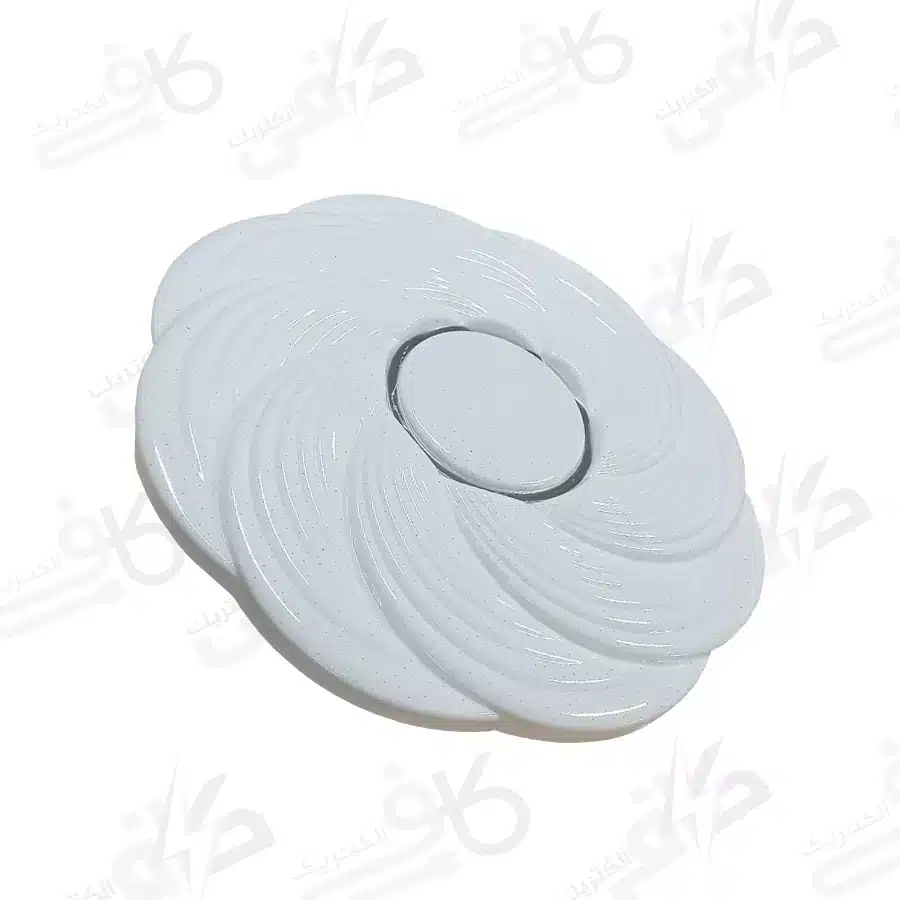 چراغ سقفی ریموت دار کد 807 سه حالته 100 وات آلما