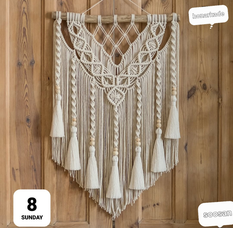 دیوارکوب مکرومه کد 137 برند گره چی و رنگ دلخواه