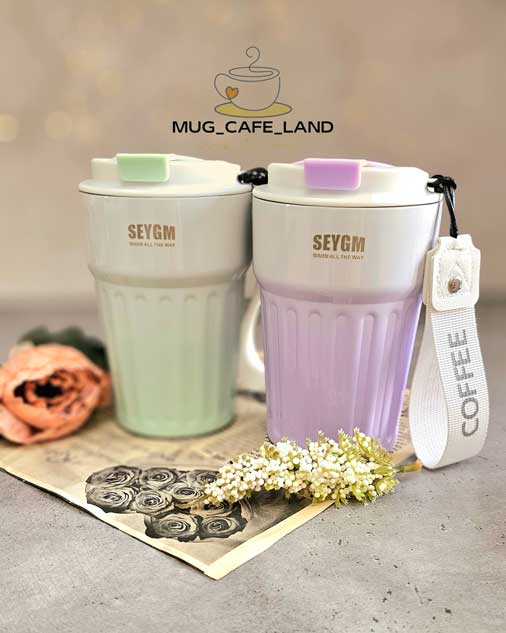 تراول ماگ پاستیلی seygm حجم 420میل