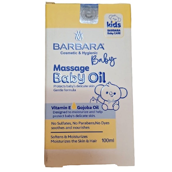 روغن بچه پسرانه آبی رطوبت رسان و آنتی اکسیدان باربارا 100 میل