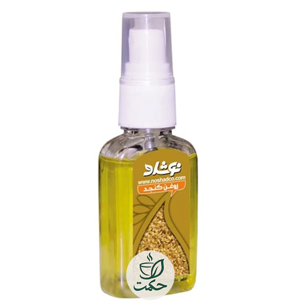 روغن کنجد نوشاد 37 میل