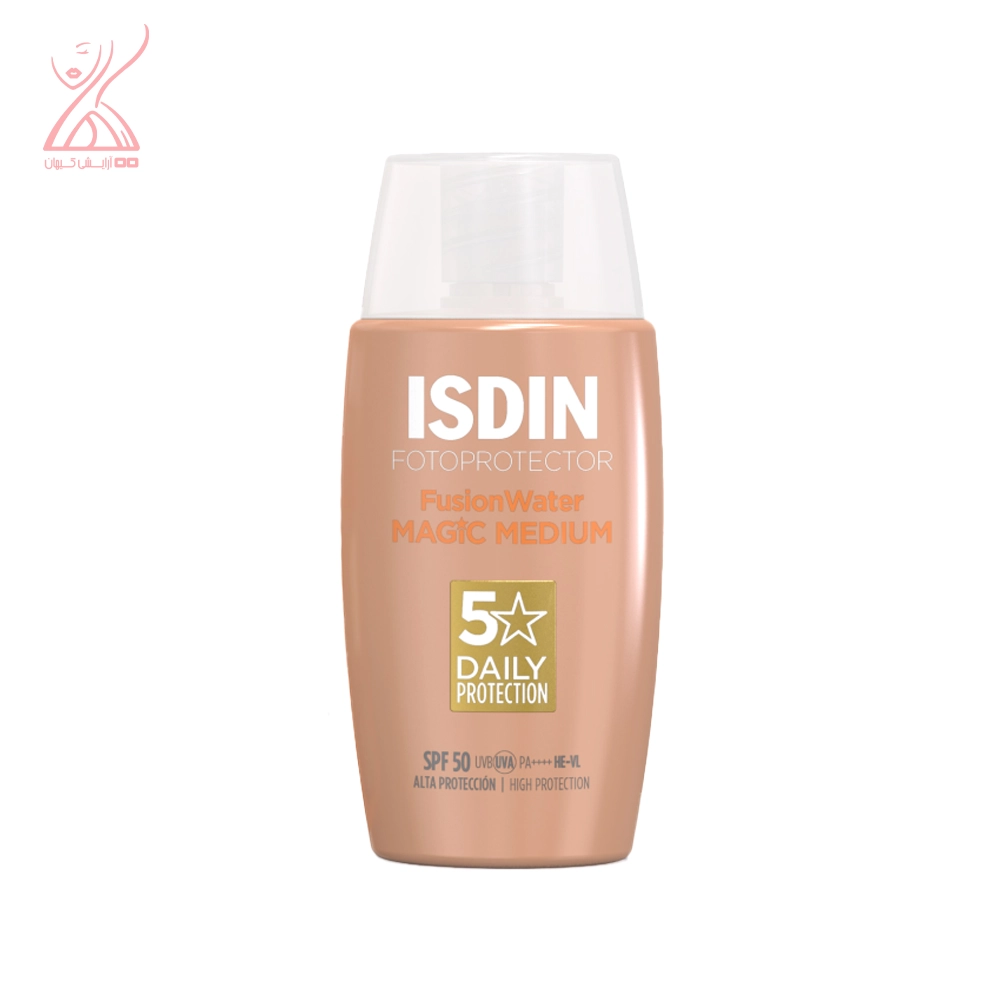 ضد آفتاب فیوژن واتر مجیک رنگ مدیوم ایزدین ISDIN FusionWater Magic Medium