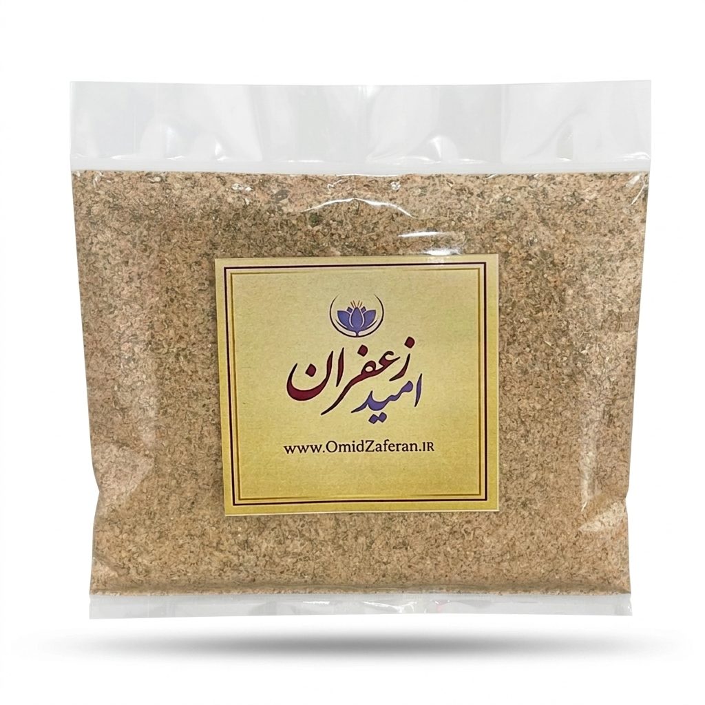 ادویه سیب زمینی سبزیجات معطر - 200 گرم