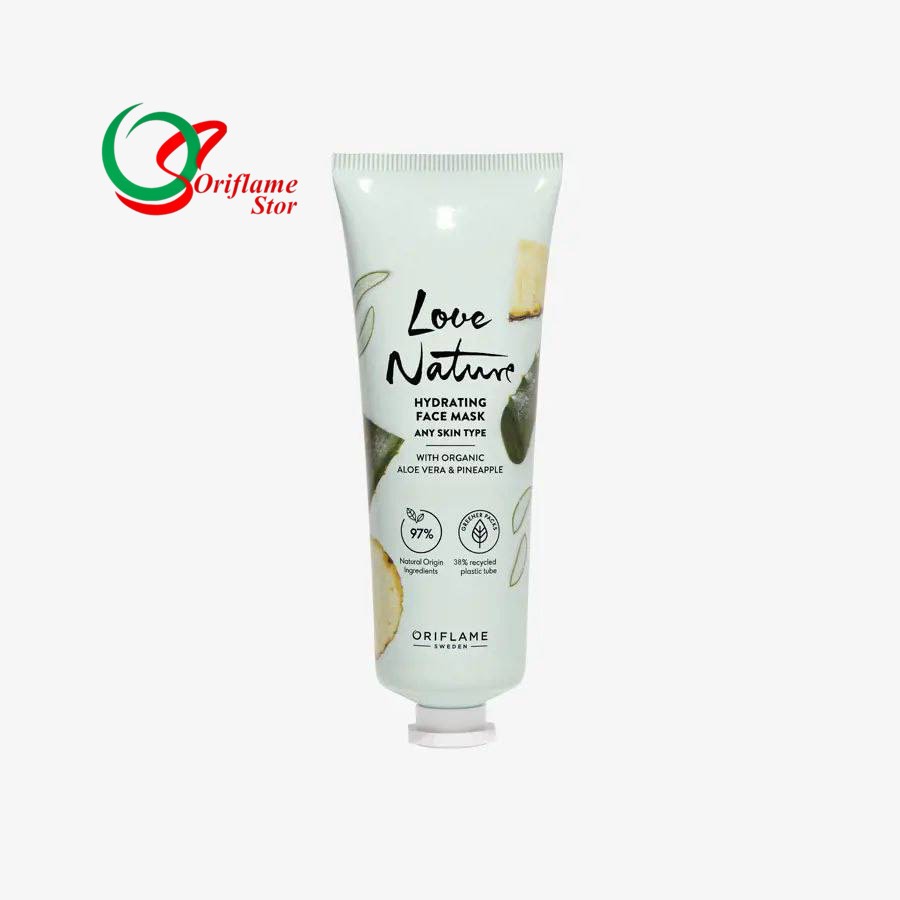 ماسک نرم کننده و آبرسان صورت آلوئه ورا و آناناس لاونیچر (46072)