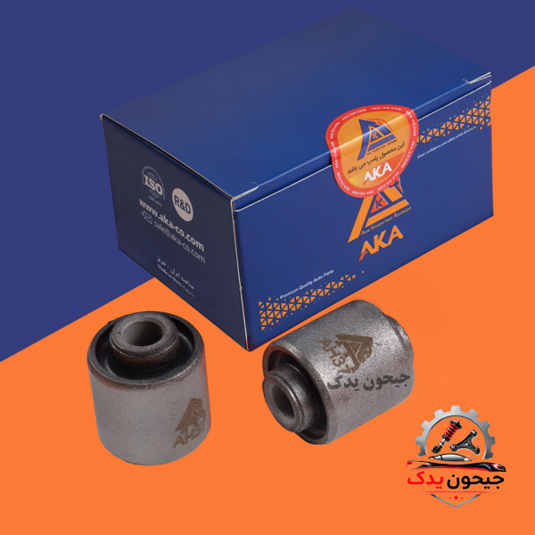 بوش طبق تیبا با واشر آکا دست 2عددی+خرید قسطی