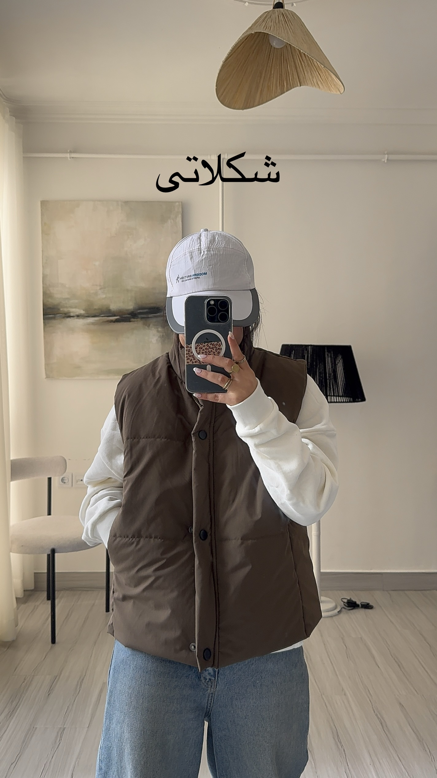 پافر پرستو