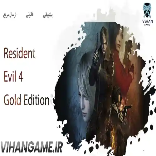 Resident Evil 4