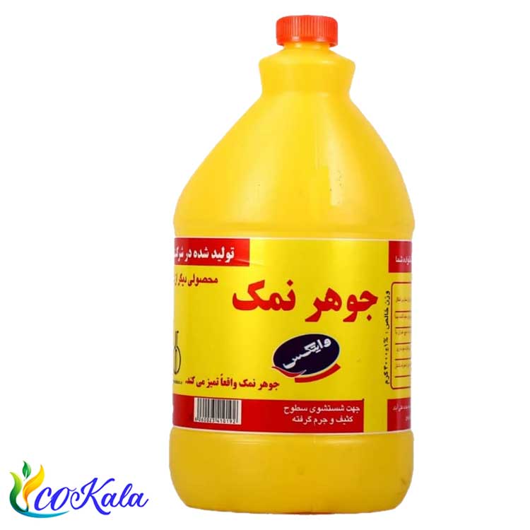 جوهرنمک 4لیتر وایتکس
