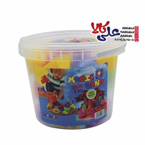 ست شن بازی 2 کیلویی بردیا