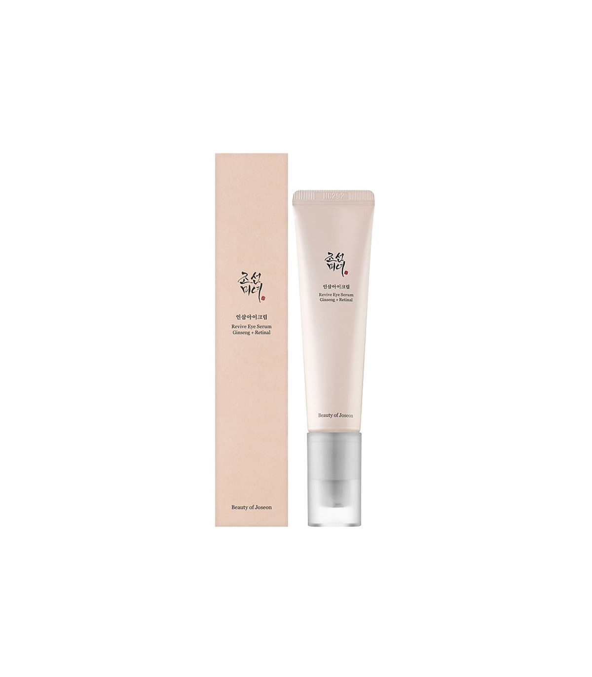 سرم دور چشم جینسینگ و رتینال بیوتی آف جوسان Beauty of Joseon Revive Eye Serum Ginseng + Retinal حجم ۳۰ میلیلیتر | ضد چروک، ضد تیرگی و آبرسان