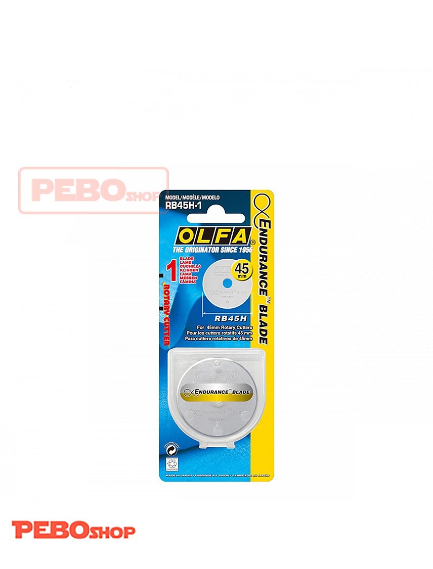 تیغ کاتر RB45H-1
