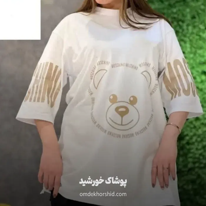 لانگ باکسی موس چینو