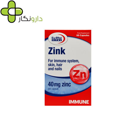 کپسول زینک 40 میلی گرم یوروویتال