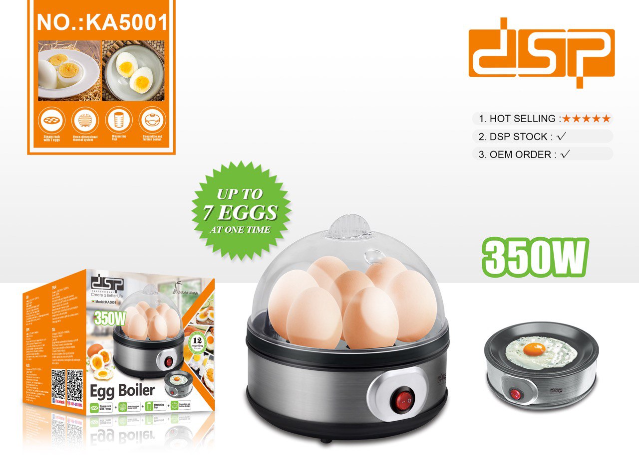 تخم مرغ پز دی اس پی مدل dsp-KA5001