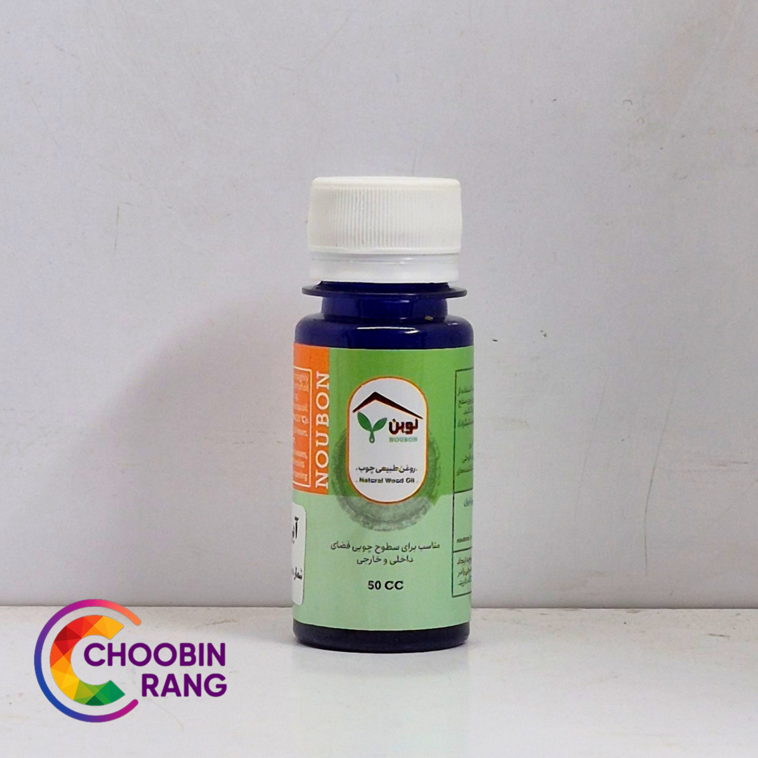 روغن طبیعی چوب آبی نوبن 50 میل