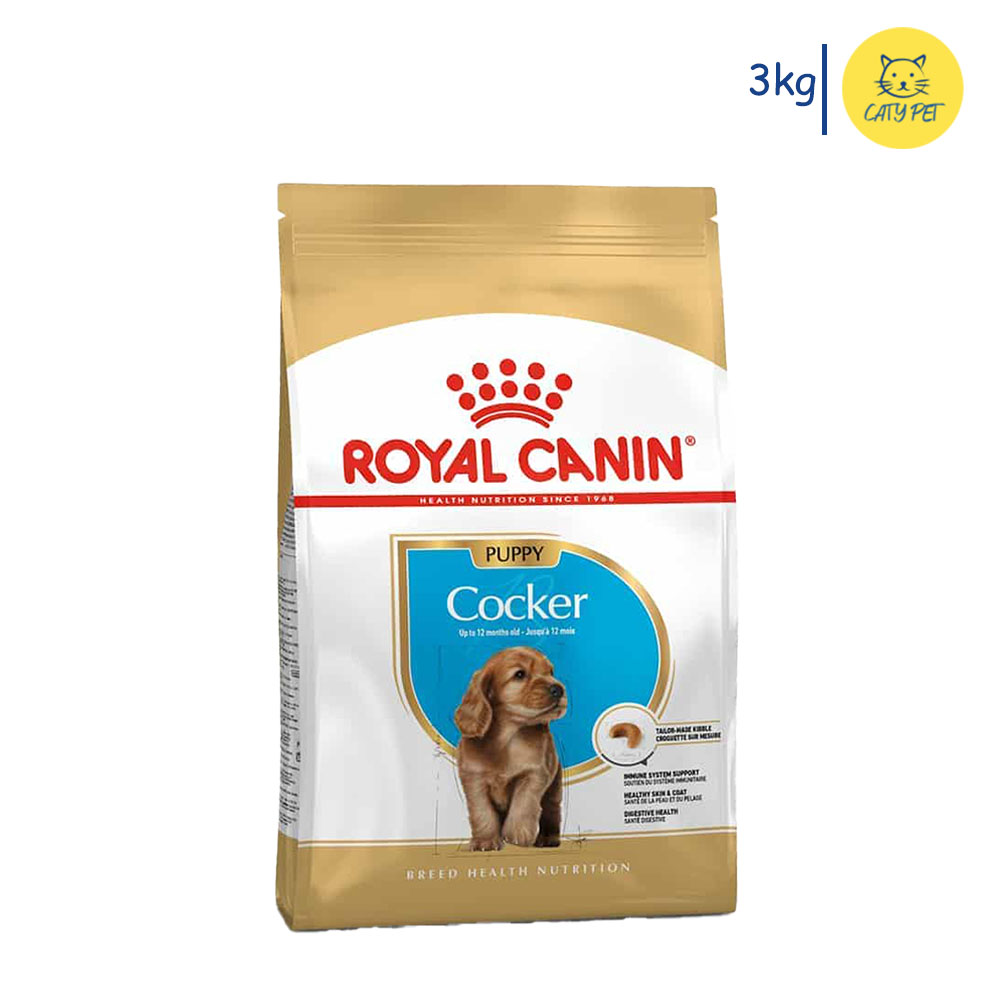 غذای خشک توله سگ رویال کنین کوکر اسپانیل انگلیسی یا آمریکایی Cocker Spaniel Puppy وزن 3 کیلوگرم